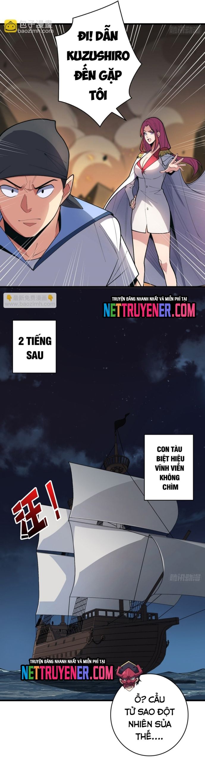đọc truyện Nhân Vật Phản Diện? Chắc Chắn Không Phải Ta Chương 87 ảnh 15 tại Giả Dược