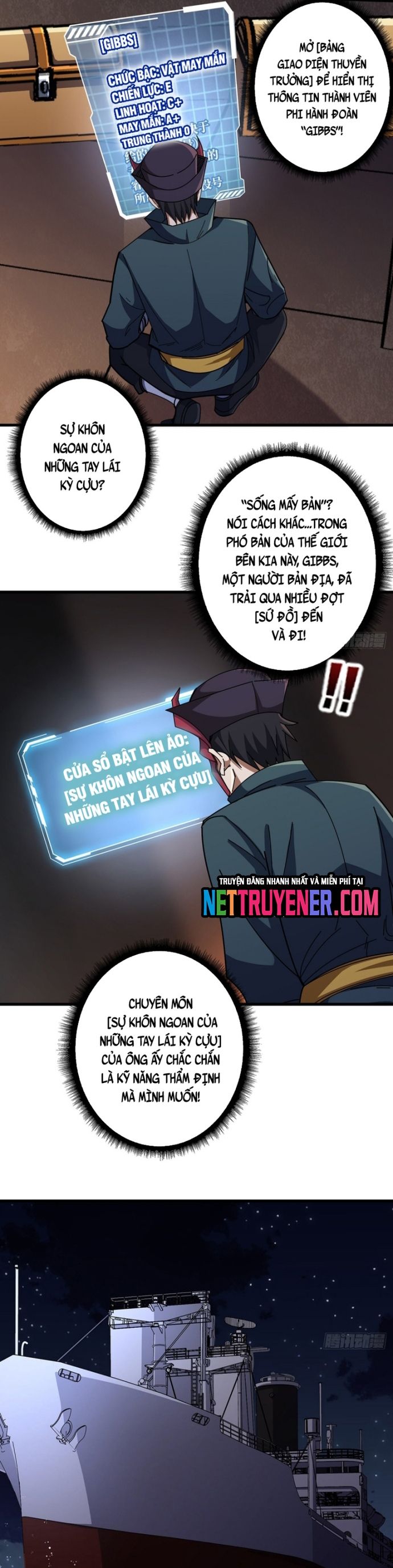 đọc truyện Nhân Vật Phản Diện? Chắc Chắn Không Phải Ta Chương 88 ảnh 9 tại Giả Dược