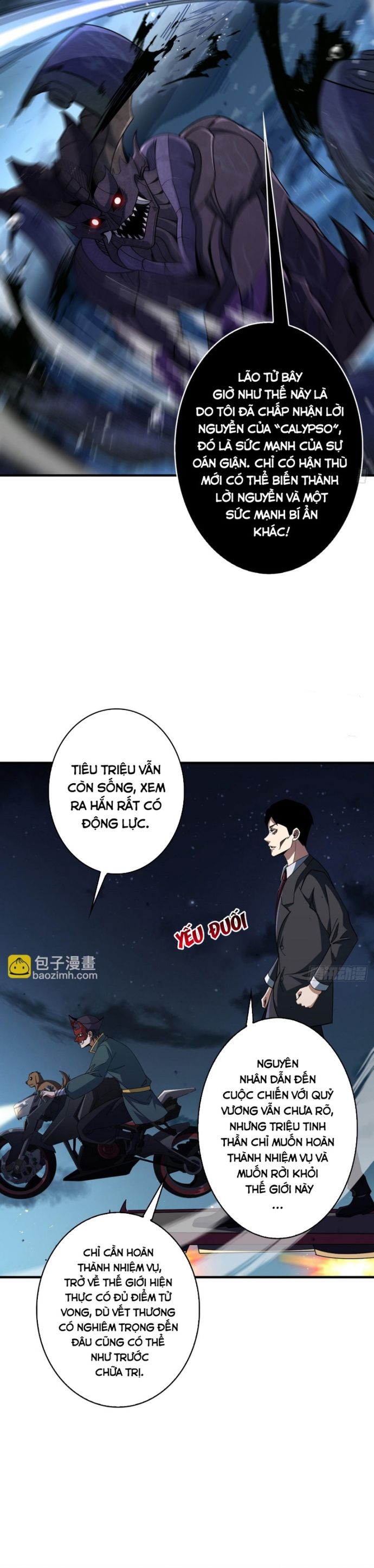 đọc truyện Nhân Vật Phản Diện? Chắc Chắn Không Phải Ta Chương 93 ảnh 15 tại Giả Dược