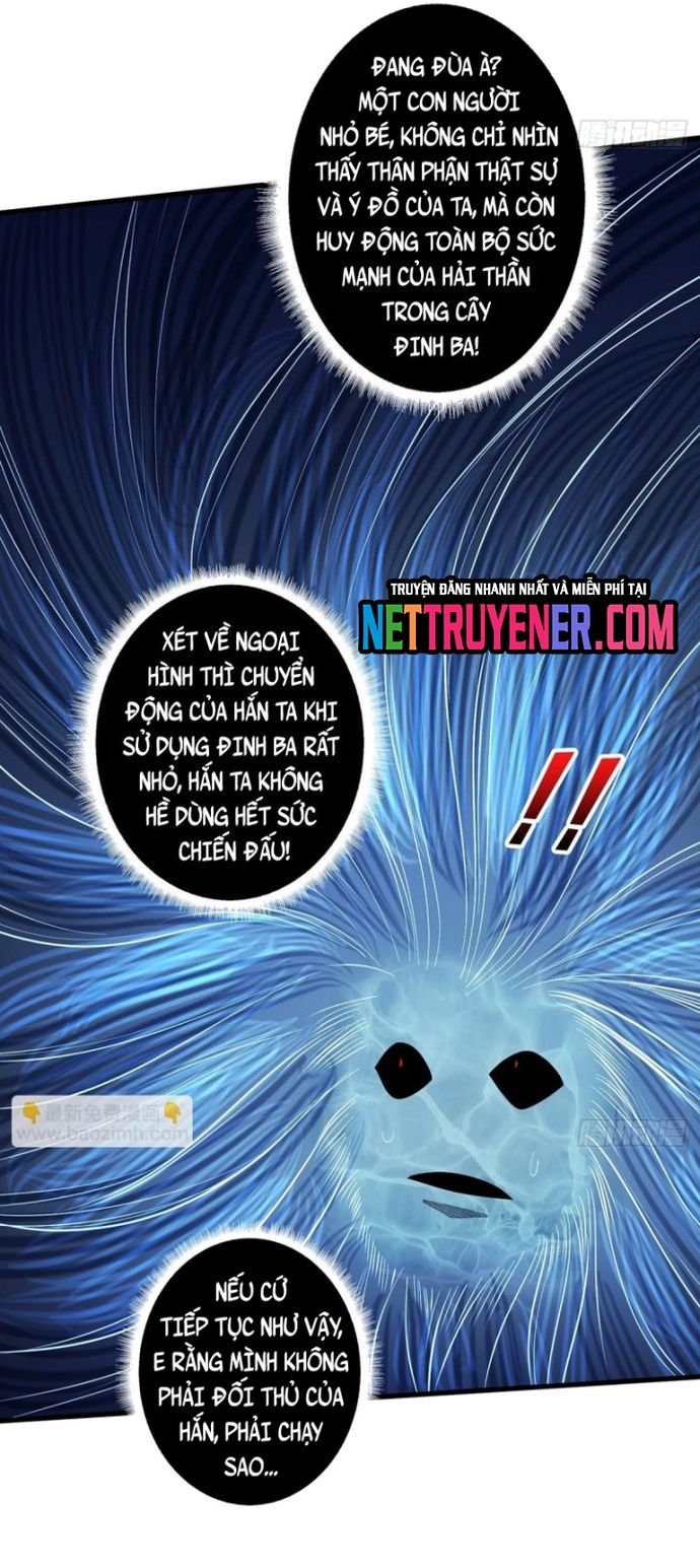 đọc truyện Nhân Vật Phản Diện? Chắc Chắn Không Phải Ta Chương 94 ảnh 17 tại Giả Dược