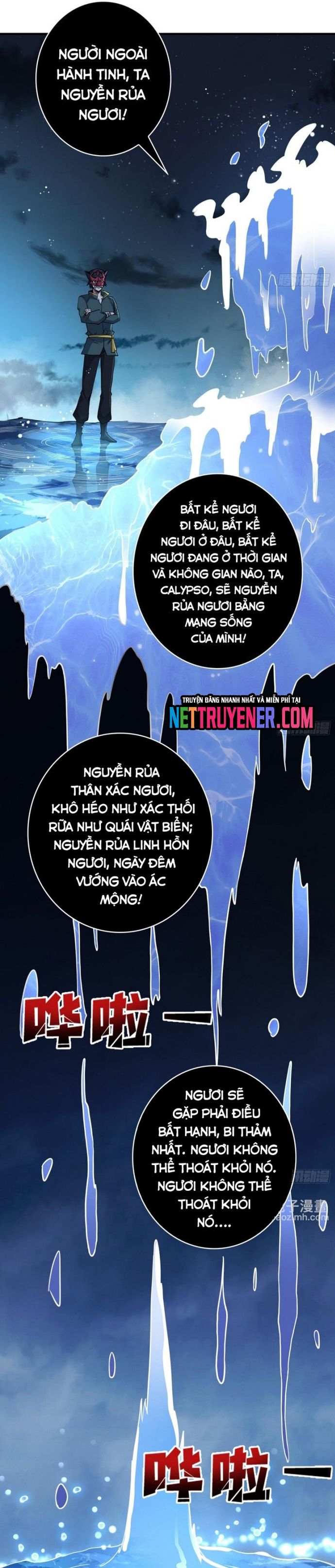 đọc truyện Nhân Vật Phản Diện? Chắc Chắn Không Phải Ta Chương 95 ảnh 21 tại Giả Dược