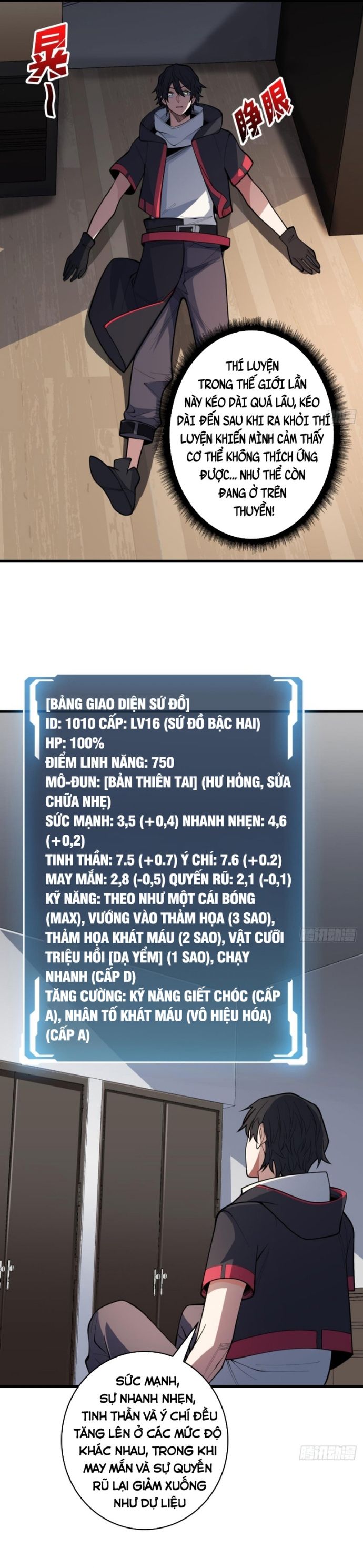 đọc truyện Nhân Vật Phản Diện? Chắc Chắn Không Phải Ta Chương 97 ảnh 13 tại Giả Dược