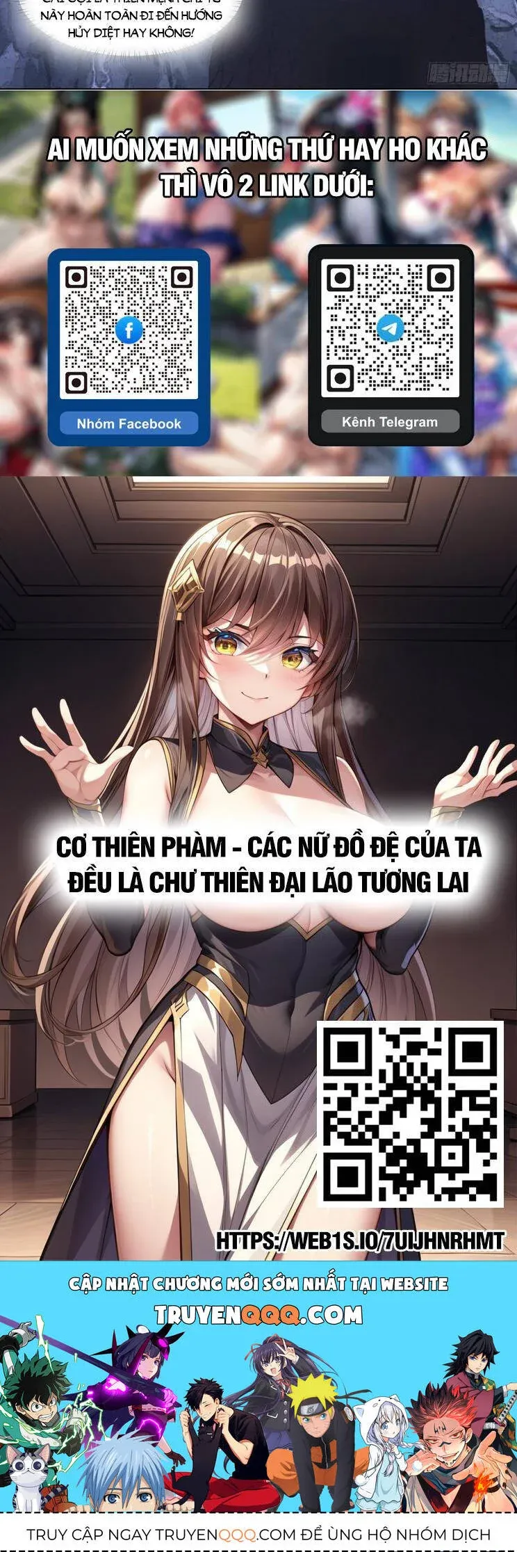 đọc truyện Nhân Vật Phản Diện Đại Sư Huynh, Tất Cả Các Sư Muội Đều Là Bệnh Kiều Chương 125 ảnh 7 tại Thiên Thai Truyện