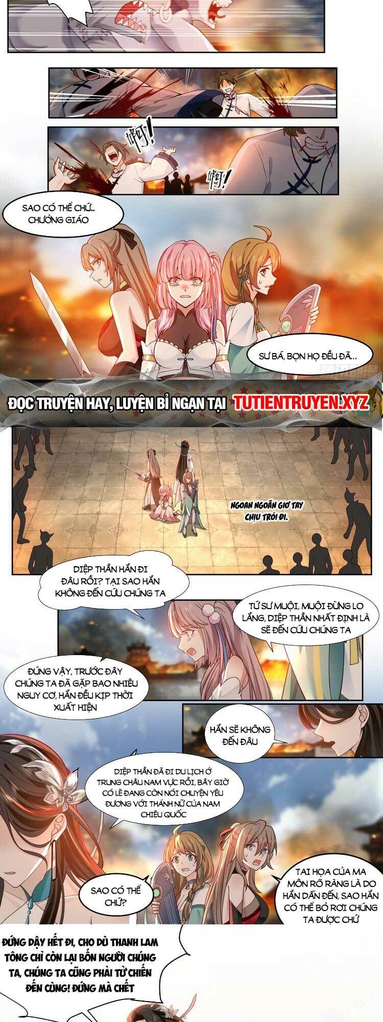 đọc truyện Nhân Vật Phản Diện Đại Sư Huynh, Tất Cả Các Sư Muội Đều Là Bệnh Kiều Chương 14 ảnh 2 tại Thiên Thai Truyện