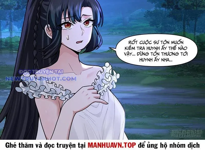 đọc truyện Nhân Vật Phản Diện Đại Sư Huynh, Tất Cả Các Sư Muội Đều Là Bệnh Kiều Chương 169 ảnh 23 tại Thiên Thai Truyện