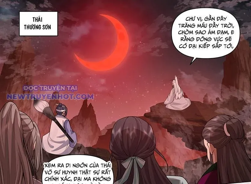 đọc truyện Nhân Vật Phản Diện Đại Sư Huynh, Tất Cả Các Sư Muội Đều Là Bệnh Kiều Chương 171 ảnh 18 tại Giả Dược