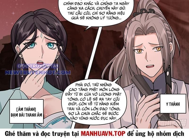 đọc truyện Nhân Vật Phản Diện Đại Sư Huynh, Tất Cả Các Sư Muội Đều Là Bệnh Kiều Chương 171 ảnh 25 tại Giả Dược