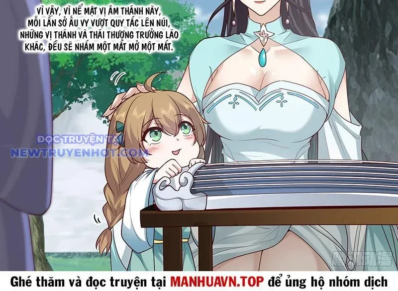 đọc truyện Nhân Vật Phản Diện Đại Sư Huynh, Tất Cả Các Sư Muội Đều Là Bệnh Kiều Chương 172 ảnh 5 tại Giả Dược