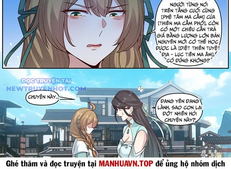 đọc truyện Nhân Vật Phản Diện Đại Sư Huynh, Tất Cả Các Sư Muội Đều Là Bệnh Kiều Chương 172 ảnh 7 tại Giả Dược