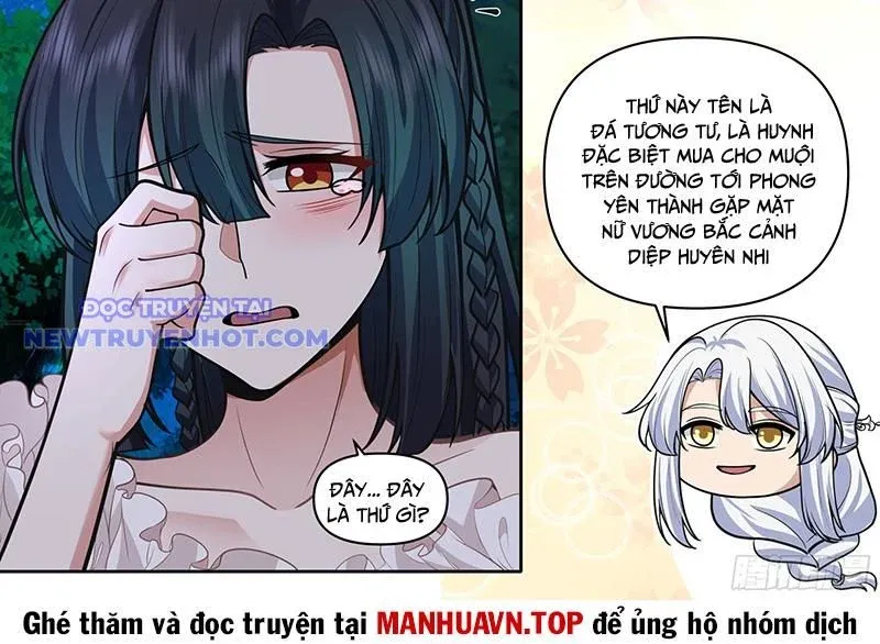 đọc truyện Nhân Vật Phản Diện Đại Sư Huynh, Tất Cả Các Sư Muội Đều Là Bệnh Kiều Chương 173 ảnh 15 tại Thiên Thai Truyện
