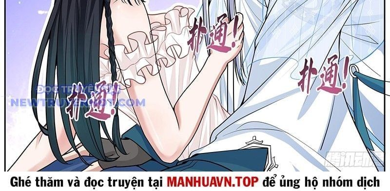 đọc truyện Nhân Vật Phản Diện Đại Sư Huynh, Tất Cả Các Sư Muội Đều Là Bệnh Kiều Chương 174 ảnh 14 tại Thiên Thai Truyện