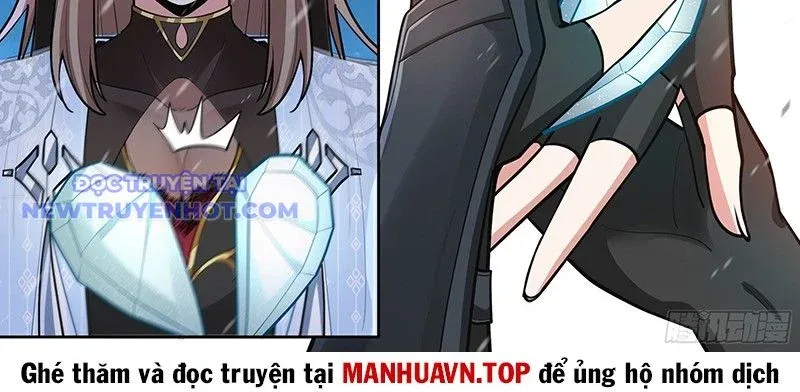 đọc truyện Nhân Vật Phản Diện Đại Sư Huynh, Tất Cả Các Sư Muội Đều Là Bệnh Kiều Chương 175 ảnh 3 tại Thiên Thai Truyện