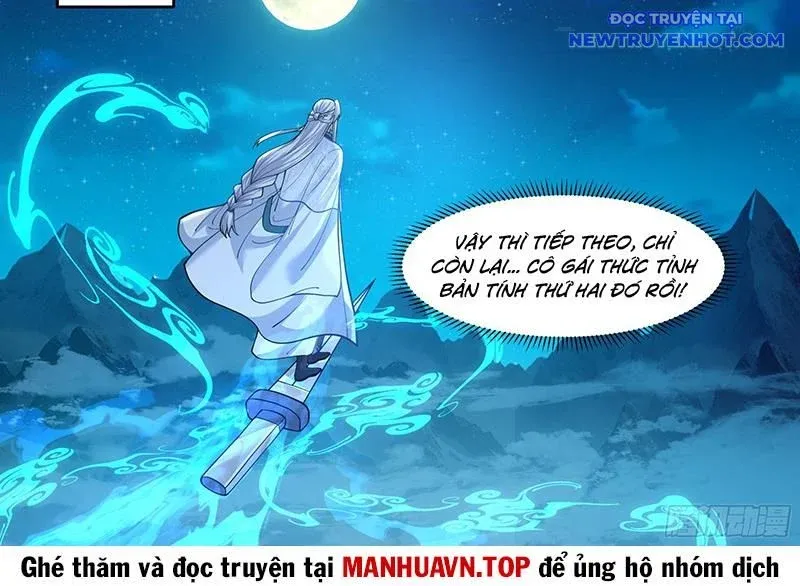 đọc truyện Nhân Vật Phản Diện Đại Sư Huynh, Tất Cả Các Sư Muội Đều Là Bệnh Kiều Chương 176 ảnh 13 tại Giả Dược