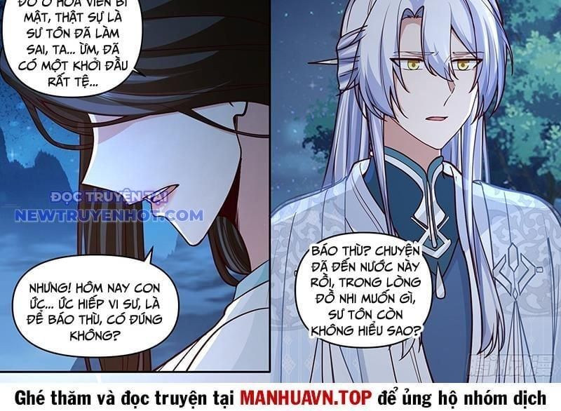 đọc truyện Nhân Vật Phản Diện Đại Sư Huynh, Tất Cả Các Sư Muội Đều Là Bệnh Kiều Chương 177 ảnh 25 tại Giả Dược