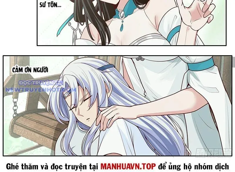 đọc truyện Nhân Vật Phản Diện Đại Sư Huynh, Tất Cả Các Sư Muội Đều Là Bệnh Kiều Chương 178 ảnh 11 tại Thiên Thai Truyện