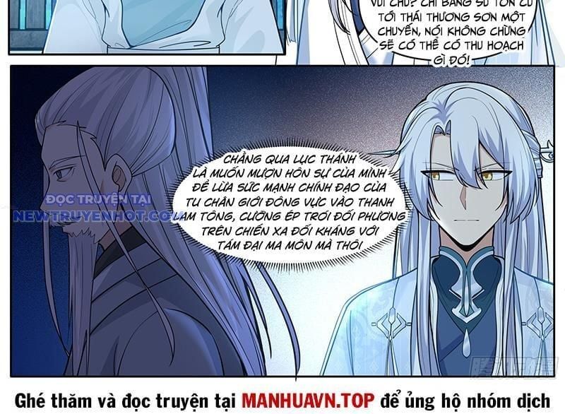 đọc truyện Nhân Vật Phản Diện Đại Sư Huynh, Tất Cả Các Sư Muội Đều Là Bệnh Kiều Chương 178 ảnh 15 tại Thiên Thai Truyện