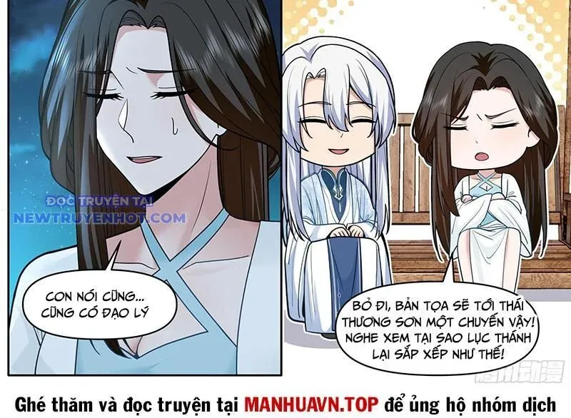 đọc truyện Nhân Vật Phản Diện Đại Sư Huynh, Tất Cả Các Sư Muội Đều Là Bệnh Kiều Chương 178 ảnh 17 tại Thiên Thai Truyện