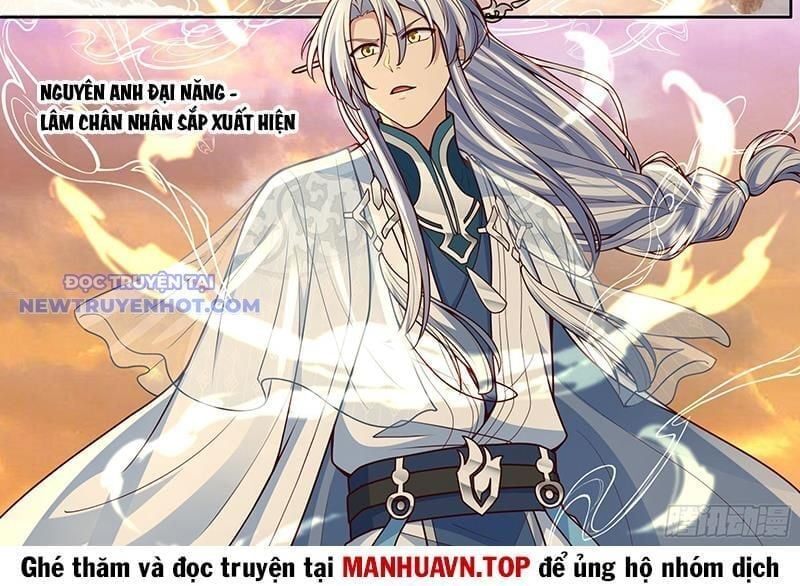 đọc truyện Nhân Vật Phản Diện Đại Sư Huynh, Tất Cả Các Sư Muội Đều Là Bệnh Kiều Chương 179 ảnh 7 tại Giả Dược