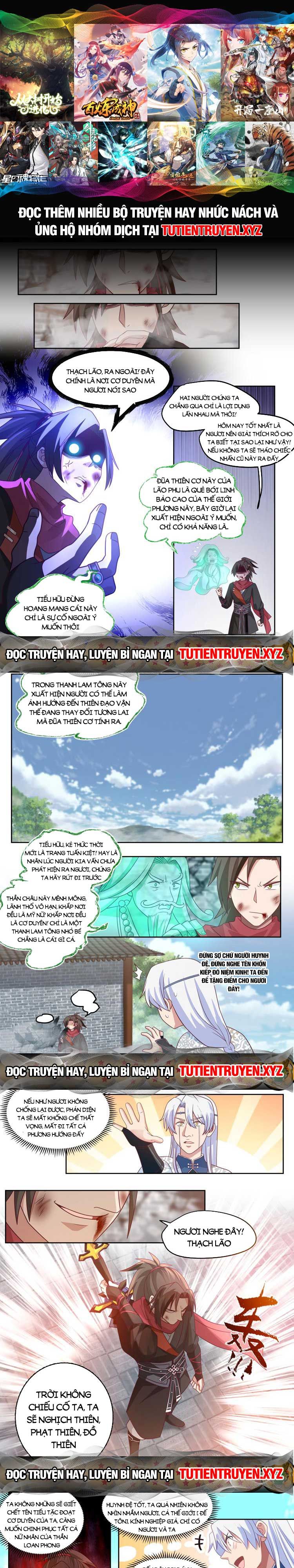 đọc truyện Nhân Vật Phản Diện Đại Sư Huynh, Tất Cả Các Sư Muội Đều Là Bệnh Kiều Chương 18 ảnh 1 tại Giả Dược