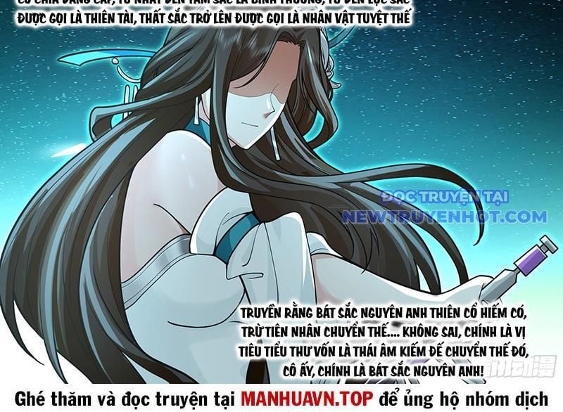 đọc truyện Nhân Vật Phản Diện Đại Sư Huynh, Tất Cả Các Sư Muội Đều Là Bệnh Kiều Chương 180 ảnh 12 tại Thiên Thai Truyện