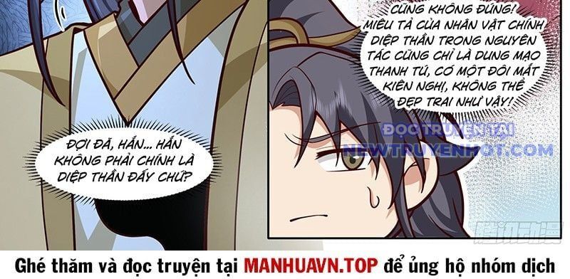 đọc truyện Nhân Vật Phản Diện Đại Sư Huynh, Tất Cả Các Sư Muội Đều Là Bệnh Kiều Chương 181 ảnh 22 tại Giả Dược