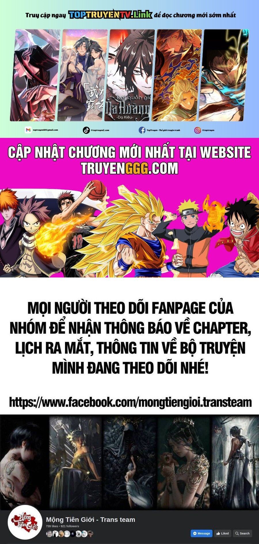 đọc truyện Nhân Vật Phản Diện Đại Sư Huynh, Tất Cả Các Sư Muội Đều Là Bệnh Kiều Chương 194 ảnh 1 tại Giả Dược