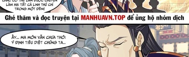 đọc truyện Nhân Vật Phản Diện Đại Sư Huynh, Tất Cả Các Sư Muội Đều Là Bệnh Kiều Chương 209 ảnh 5 tại Thiên Thai Truyện