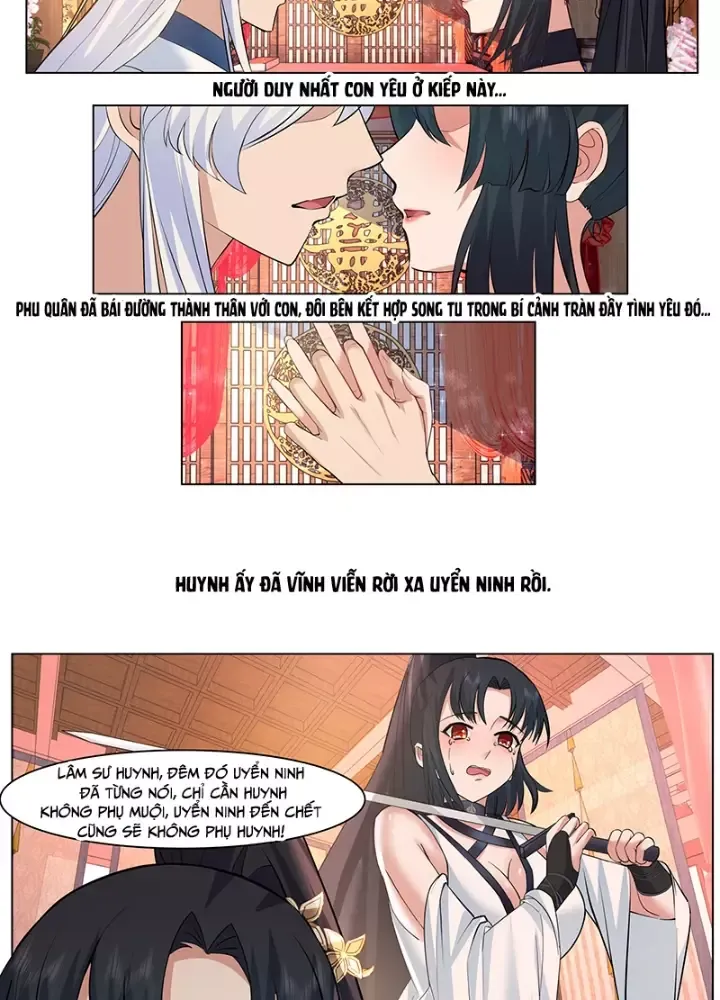 đọc truyện Nhân Vật Phản Diện Đại Sư Huynh, Tất Cả Các Sư Muội Đều Là Bệnh Kiều Chương 221 ảnh 16 tại Thiên Thai Truyện