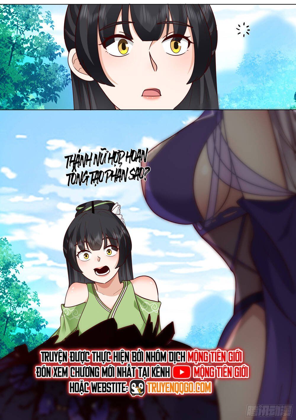 đọc truyện Nhân Vật Phản Diện Đại Sư Huynh, Tất Cả Các Sư Muội Đều Là Bệnh Kiều Chương 226 ảnh 17 tại Thiên Thai Truyện