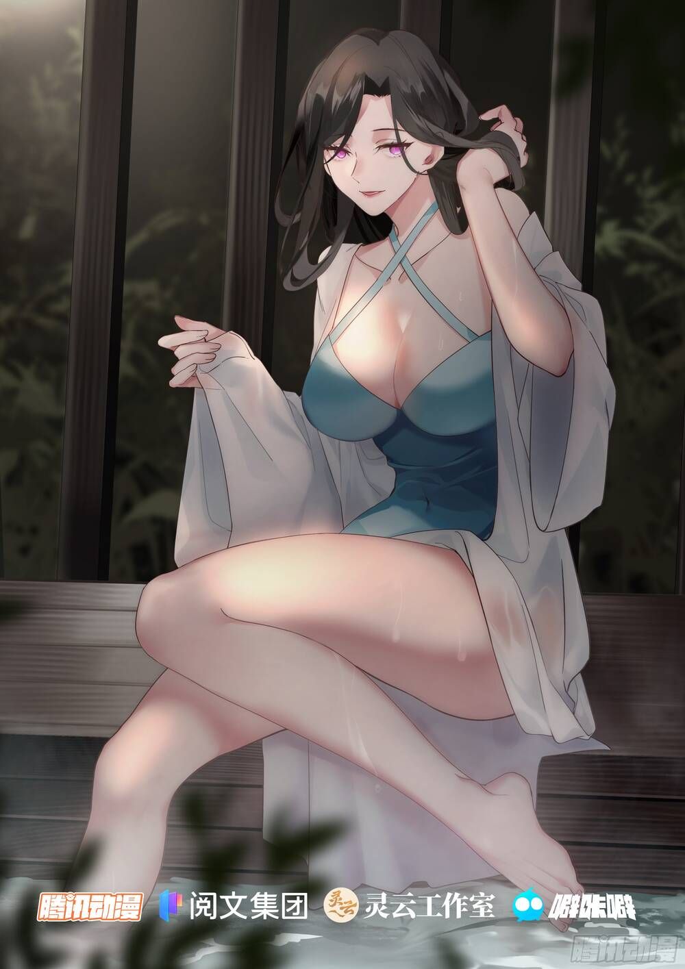 đọc truyện Nhân Vật Phản Diện Đại Sư Huynh, Tất Cả Các Sư Muội Đều Là Bệnh Kiều Chương 226 ảnh 5 tại Thiên Thai Truyện