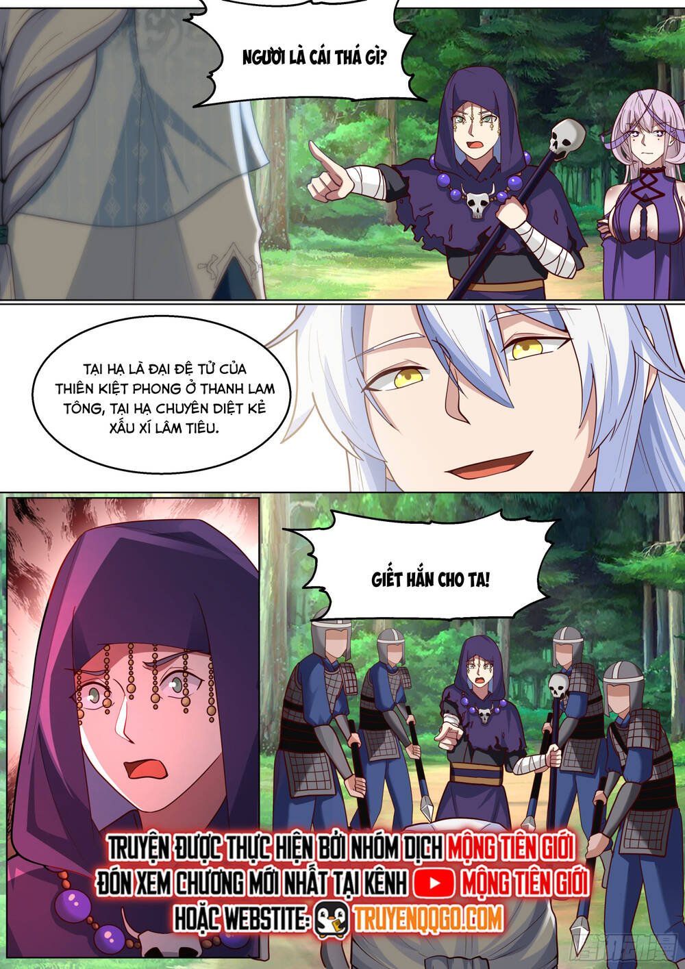 đọc truyện Nhân Vật Phản Diện Đại Sư Huynh, Tất Cả Các Sư Muội Đều Là Bệnh Kiều Chương 226 ảnh 6 tại Thiên Thai Truyện