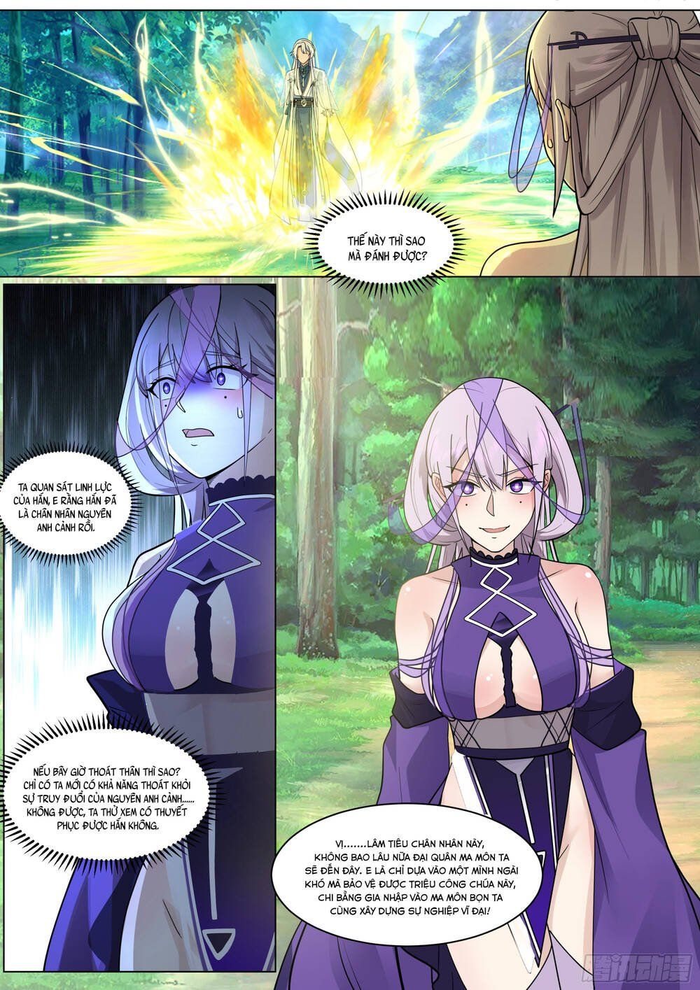 đọc truyện Nhân Vật Phản Diện Đại Sư Huynh, Tất Cả Các Sư Muội Đều Là Bệnh Kiều Chương 226 ảnh 9 tại Thiên Thai Truyện