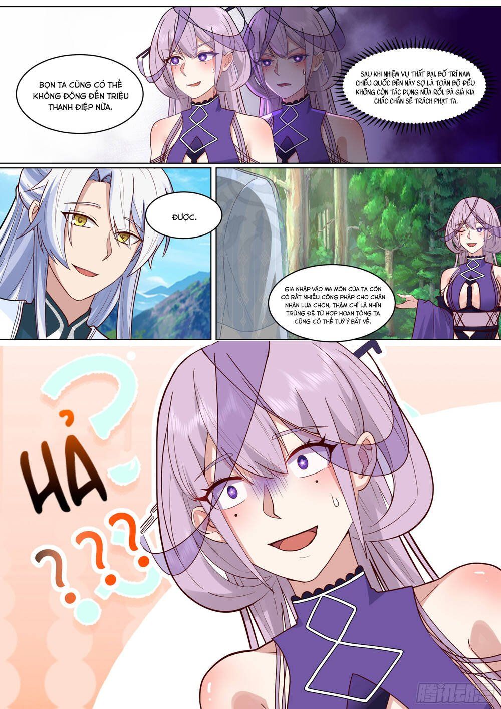 đọc truyện Nhân Vật Phản Diện Đại Sư Huynh, Tất Cả Các Sư Muội Đều Là Bệnh Kiều Chương 226 ảnh 10 tại Thiên Thai Truyện