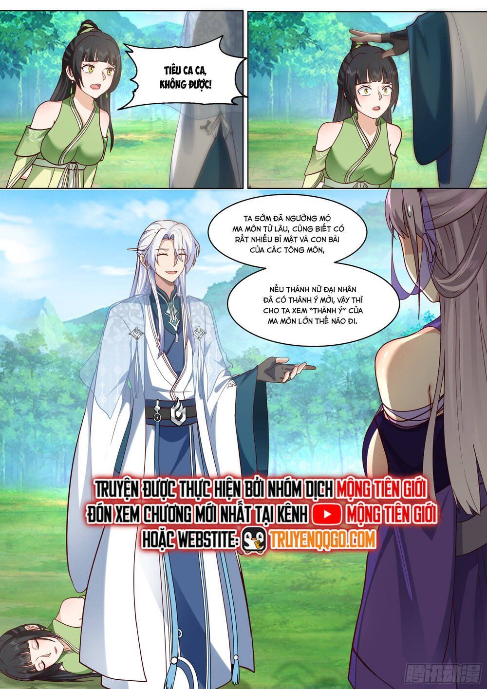 đọc truyện Nhân Vật Phản Diện Đại Sư Huynh, Tất Cả Các Sư Muội Đều Là Bệnh Kiều Chương 226 ảnh 11 tại Thiên Thai Truyện