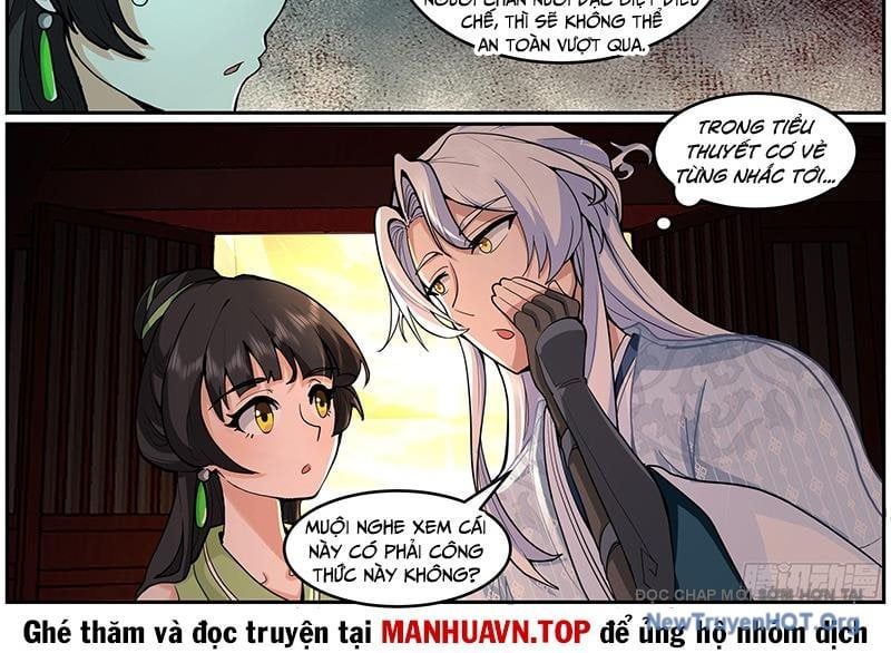 đọc truyện Nhân Vật Phản Diện Đại Sư Huynh, Tất Cả Các Sư Muội Đều Là Bệnh Kiều Chương 228 ảnh 5 tại Thiên Thai Truyện