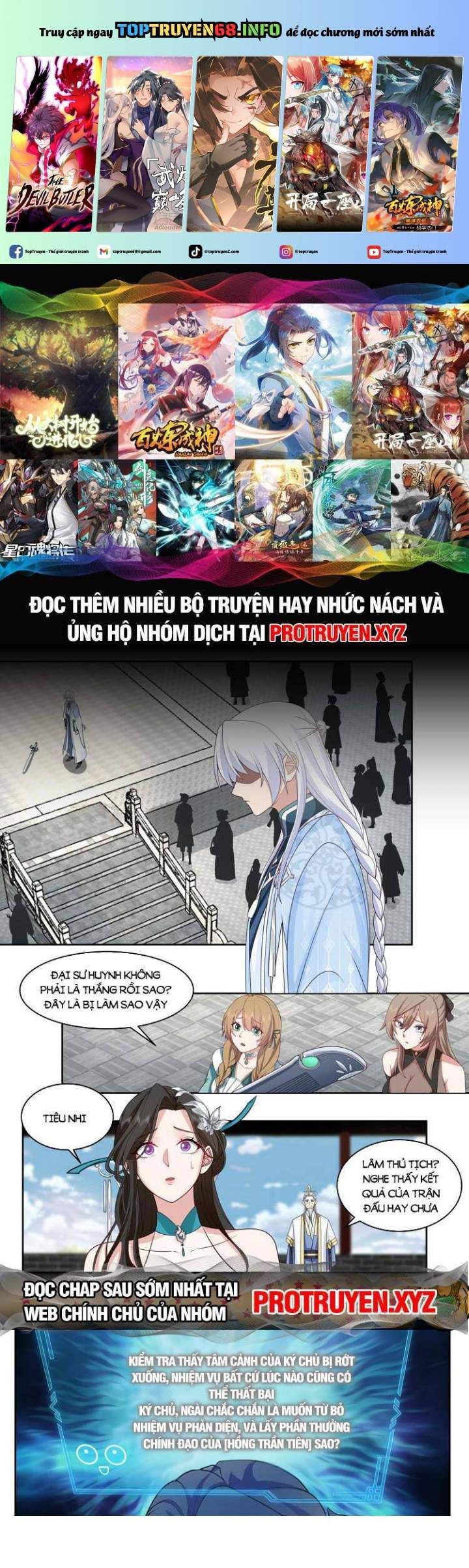 đọc truyện Nhân Vật Phản Diện Đại Sư Huynh, Tất Cả Các Sư Muội Đều Là Bệnh Kiều Chương 23 ảnh 1 tại Giả Dược
