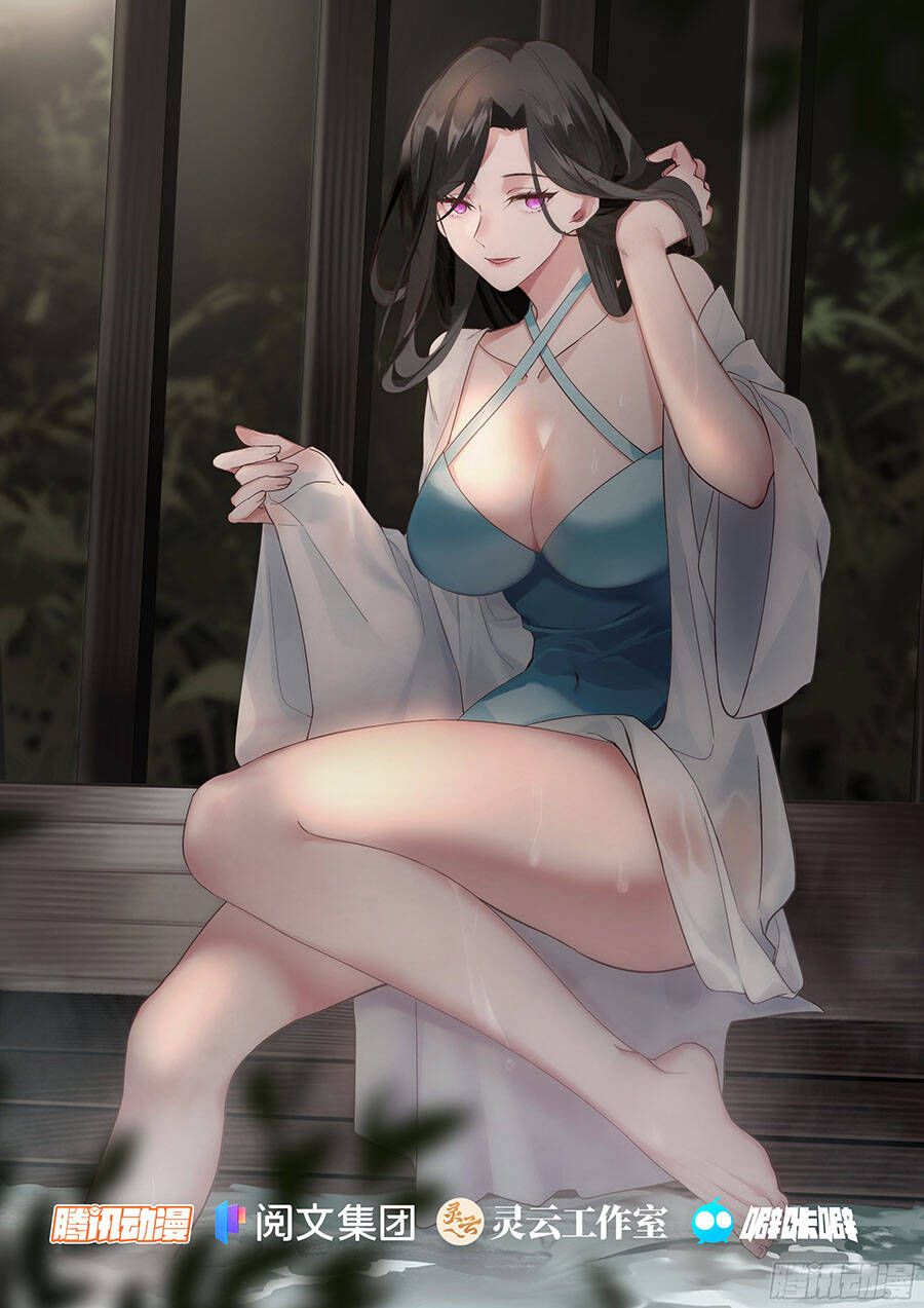 đọc truyện Nhân Vật Phản Diện Đại Sư Huynh, Tất Cả Các Sư Muội Đều Là Bệnh Kiều Chương 232 ảnh 5 tại Thiên Thai Truyện