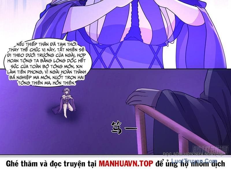 đọc truyện Nhân Vật Phản Diện Đại Sư Huynh, Tất Cả Các Sư Muội Đều Là Bệnh Kiều Chương 236 ảnh 13 tại Thiên Thai Truyện