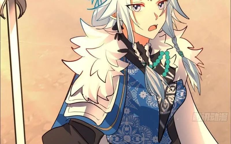 đọc truyện Nhân Vật Phản Diện Đại Sư Huynh, Tất Cả Các Sư Muội Đều Là Bệnh Kiều Chương 239 ảnh 107 tại Thiên Thai Truyện