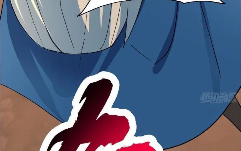 đọc truyện Nhân Vật Phản Diện Đại Sư Huynh, Tất Cả Các Sư Muội Đều Là Bệnh Kiều Chương 239 ảnh 119 tại Thiên Thai Truyện