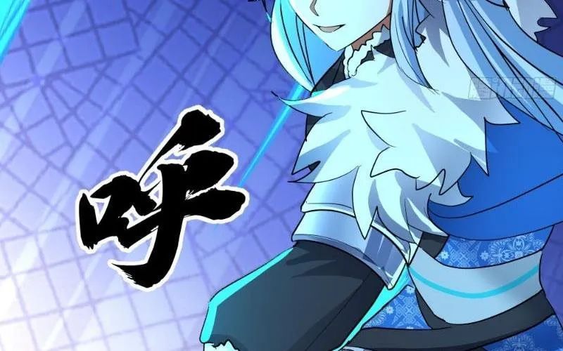 đọc truyện Nhân Vật Phản Diện Đại Sư Huynh, Tất Cả Các Sư Muội Đều Là Bệnh Kiều Chương 239 ảnh 129 tại Thiên Thai Truyện