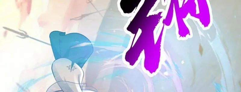 đọc truyện Nhân Vật Phản Diện Đại Sư Huynh, Tất Cả Các Sư Muội Đều Là Bệnh Kiều Chương 239 ảnh 205 tại Thiên Thai Truyện