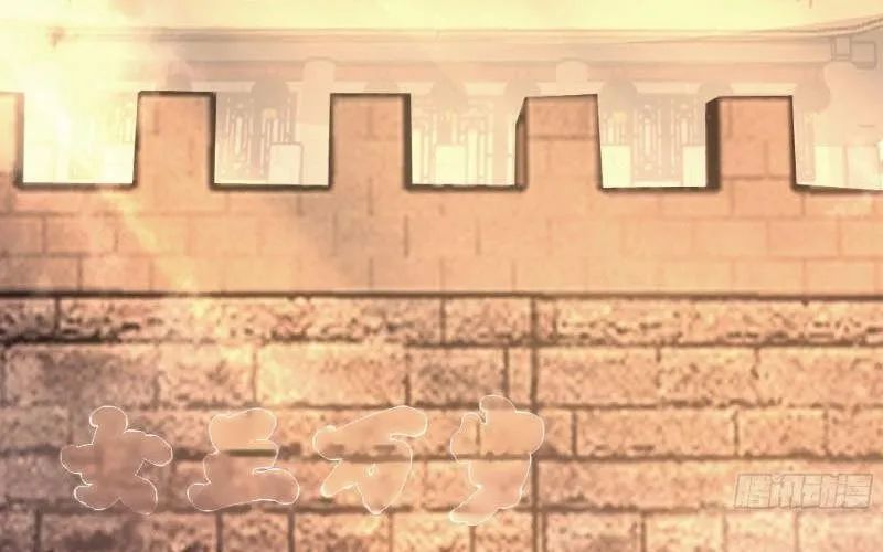 đọc truyện Nhân Vật Phản Diện Đại Sư Huynh, Tất Cả Các Sư Muội Đều Là Bệnh Kiều Chương 239 ảnh 77 tại Thiên Thai Truyện