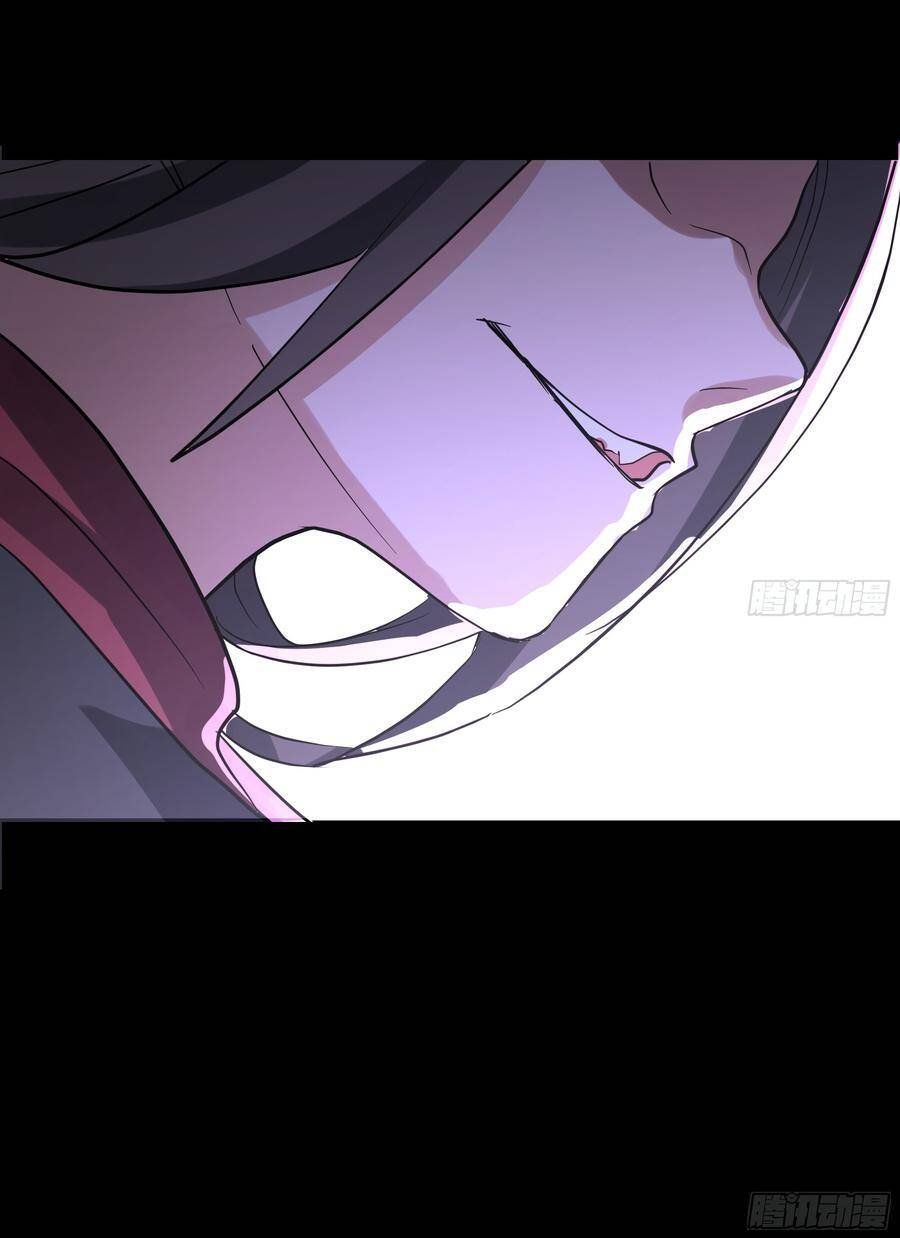 đọc truyện Nhân Vật Phản Diện Đại Sư Huynh, Tất Cả Các Sư Muội Đều Là Bệnh Kiều Chương 248 ảnh 10 tại Thiên Thai Truyện