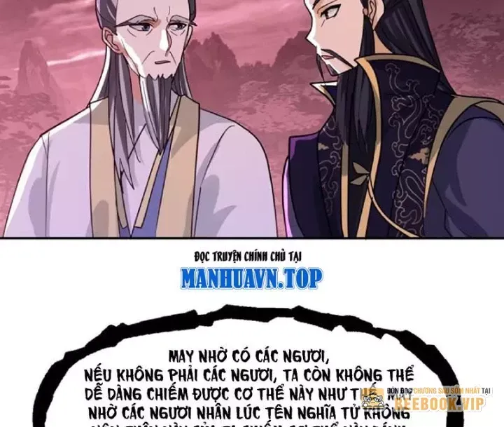 đọc truyện Nhân Vật Phản Diện Đại Sư Huynh, Tất Cả Các Sư Muội Đều Là Bệnh Kiều Chương 249 ảnh 9 tại Thiên Thai Truyện