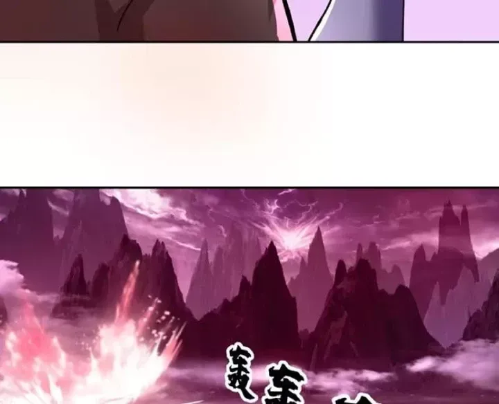 đọc truyện Nhân Vật Phản Diện Đại Sư Huynh, Tất Cả Các Sư Muội Đều Là Bệnh Kiều Chương 249 ảnh 76 tại Thiên Thai Truyện