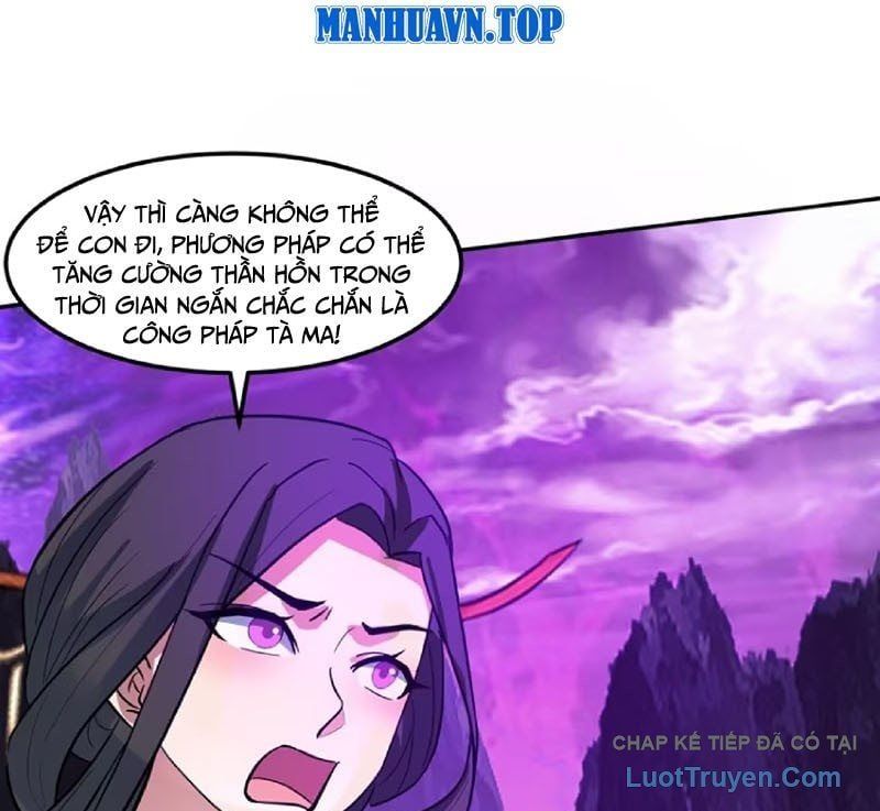 đọc truyện Nhân Vật Phản Diện Đại Sư Huynh, Tất Cả Các Sư Muội Đều Là Bệnh Kiều Chương 256 ảnh 66 tại Thiên Thai Truyện