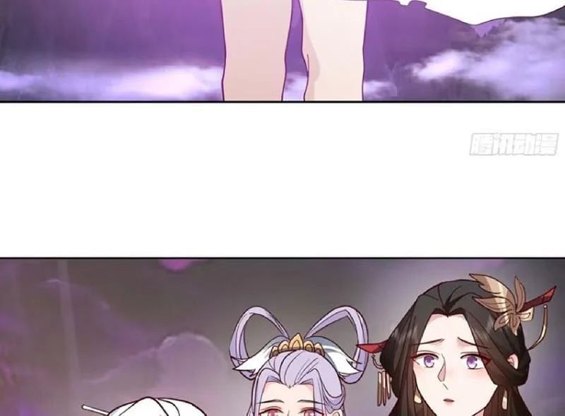 đọc truyện Nhân Vật Phản Diện Đại Sư Huynh, Tất Cả Các Sư Muội Đều Là Bệnh Kiều Chương 260 ảnh 6 tại Thiên Thai Truyện