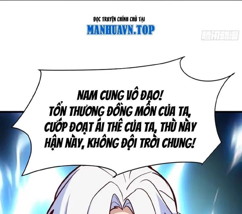 đọc truyện Nhân Vật Phản Diện Đại Sư Huynh, Tất Cả Các Sư Muội Đều Là Bệnh Kiều Chương 261 ảnh 42 tại Thiên Thai Truyện