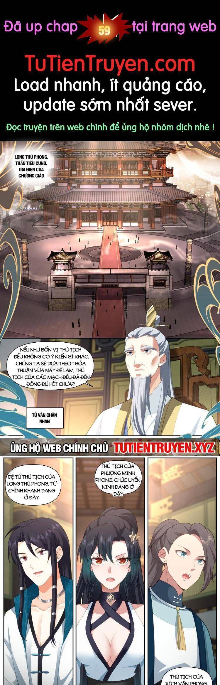 đọc truyện Nhân Vật Phản Diện Đại Sư Huynh, Tất Cả Các Sư Muội Đều Là Bệnh Kiều Chương 58 ảnh 1 tại Thiên Thai Truyện